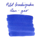 Pilot Iroshizuku Ink Cartridge (Asa-Gao - Pack of 6) IRF6SASINT