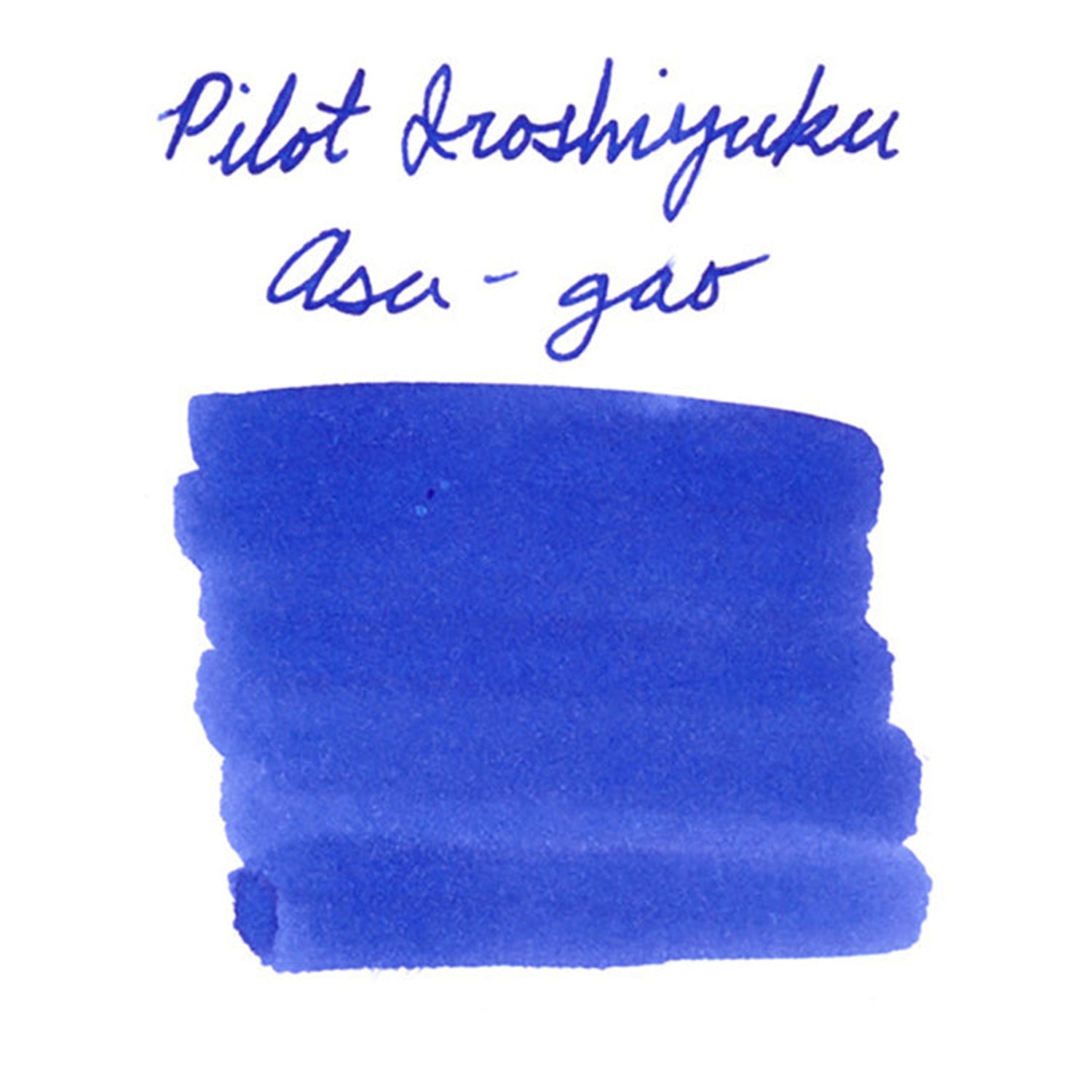 Pilot Iroshizuku Ink Cartridge (Asa-Gao - Pack of 6) IRF6SASINT