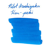 Pilot Iroshizuku Ink Cartridge (Kon-Peki - Pack of 6) IRF6SKOINT