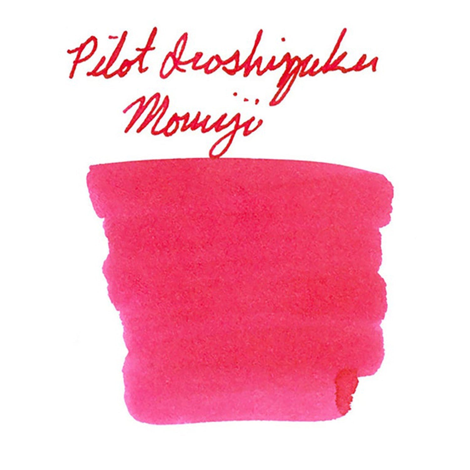 Pilot Iroshizuku Ink Cartridge (Momiji - Pack of 6) IRF6SMOINT