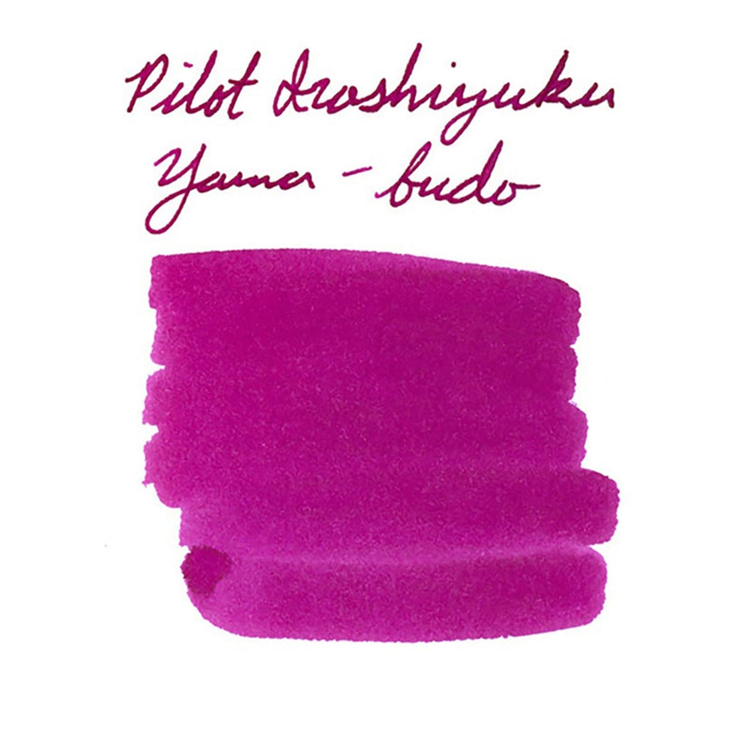 Pilot Iroshizuku Ink Cartridge (Yama-Budo - Pack of 6) IRF6SYBINT