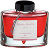 Pilot Iroshizuku Ink Bottle (hana-ikada - 50ML) 50-HA