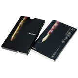 Platinum #3776 Century Travia Onxs Black RT Fountain Pen (Limited Edition)