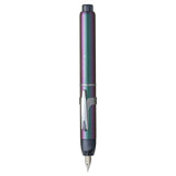Platinum Curidas Labradorite CT Fountain Pen (Limited Edition)