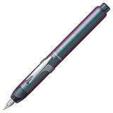 Platinum Curidas Labradorite CT Fountain Pen (Limited Edition)