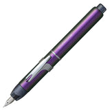 Platinum Curidas Lolite CT Fountain Pen (Limited Edition)