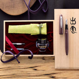Platinum Izumo Iro Urushi Budou Nezu CT Fountain Pen