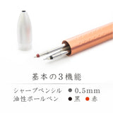Staedtler Premium Avant Garde Light Blue CT Multi Functional Pen 927AGL-BLU
