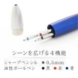 Staedtler Premium Avant Garde Grey CT Multi Functional Pen 927AG-GRY