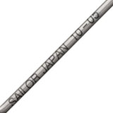 Sailor 104 Ballpoint Pen Refill (Blue - 0.7 MM) 18-0104-240