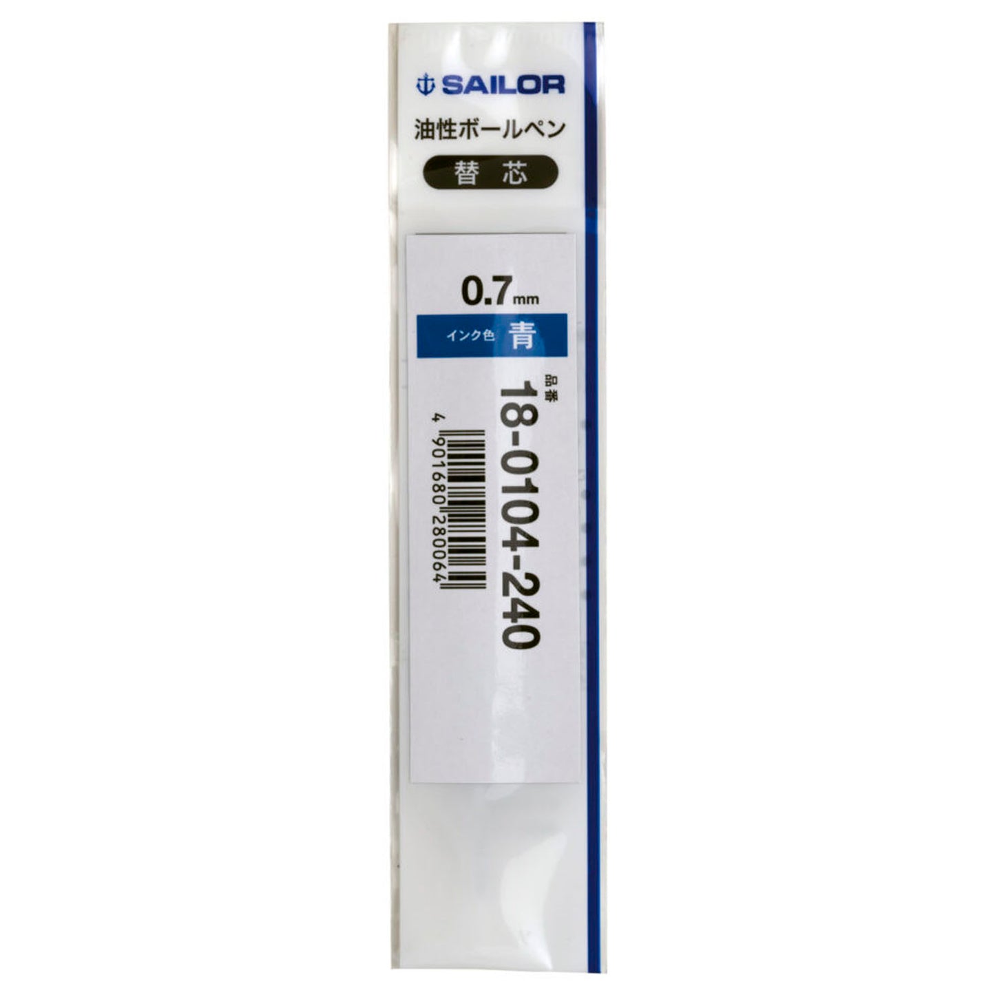 Sailor 104 Ballpoint Pen Refill (Blue - 0.7 MM) 18-0104-240