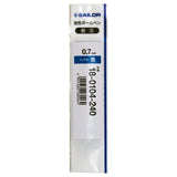 Sailor 104 Ballpoint Pen Refill (Blue - 0.7 MM) 18-0104-240
