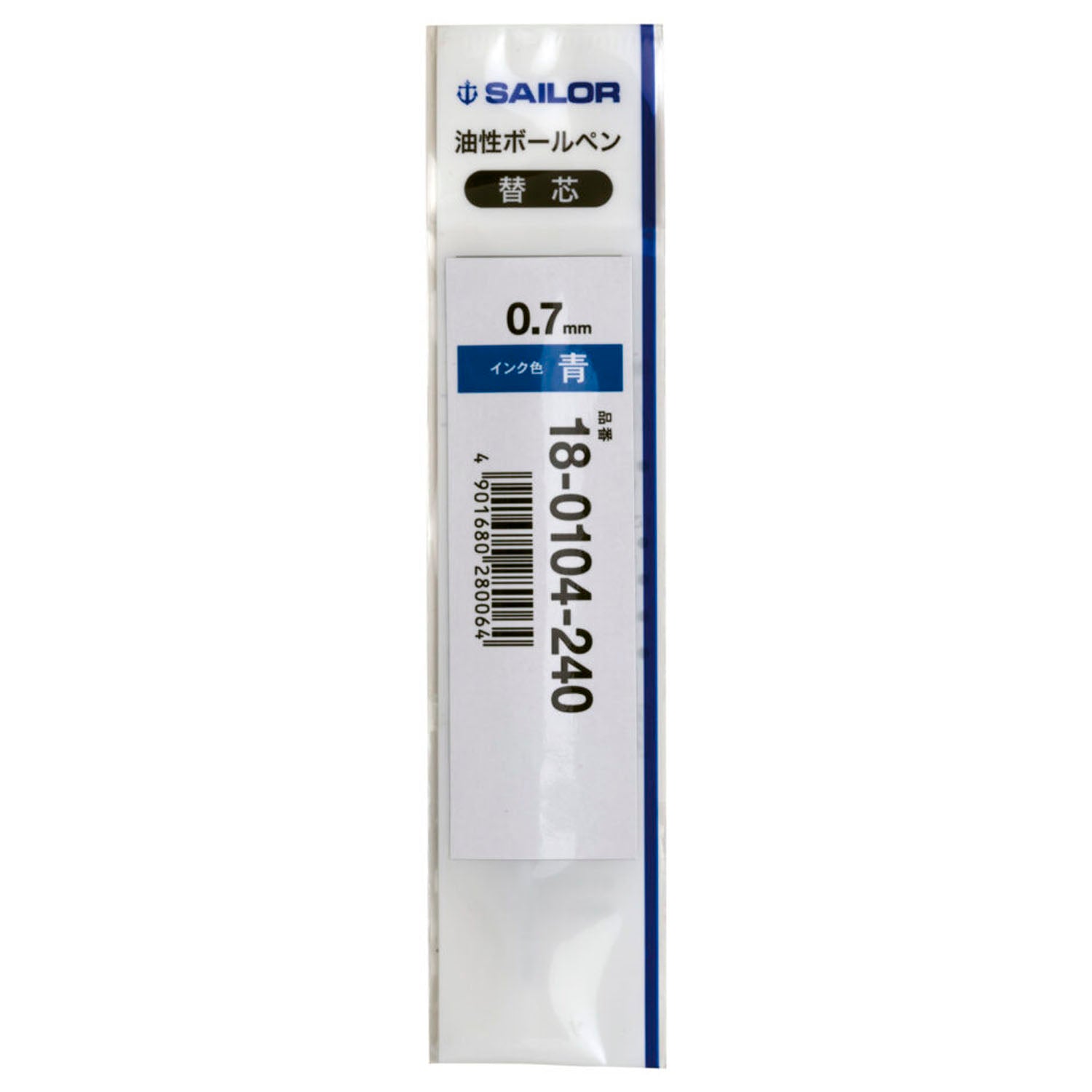 Sailor 104 Ballpoint Pen Refill (Blue - 0.7 MM) 18-0104-240