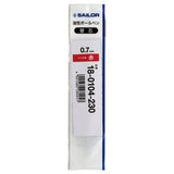 Sailor 104 Ballpoint Pen Refill (Red - 0.7 MM) 18-0104-230