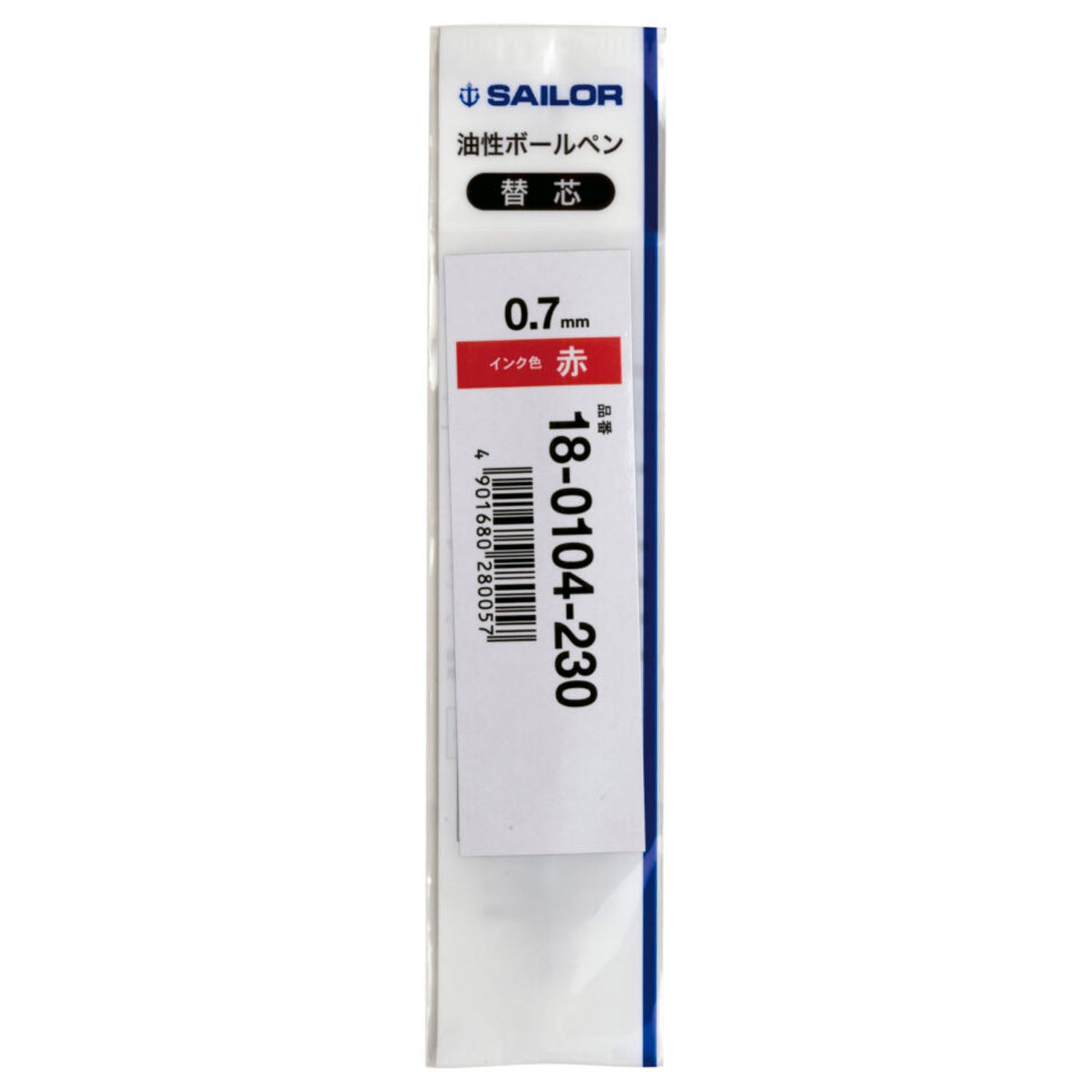 Sailor 104 Ballpoint Pen Refill (Red - 0.7 MM) 18-0104-230