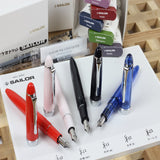 Sailor 1911 Casual Shikiori Hisakata Hoshikuzu Fountain Pen (Special Edition)