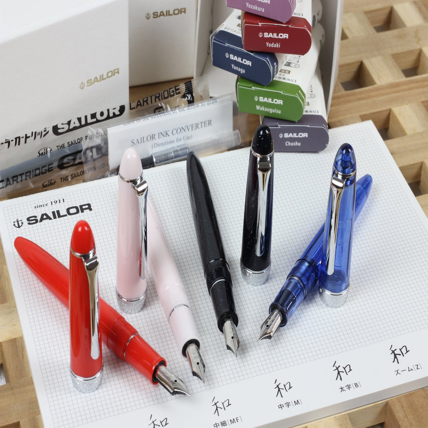 Sailor 1911 Casual Shikiori Hisakata Hoshikuzu Fountain Pen (Special Edition)