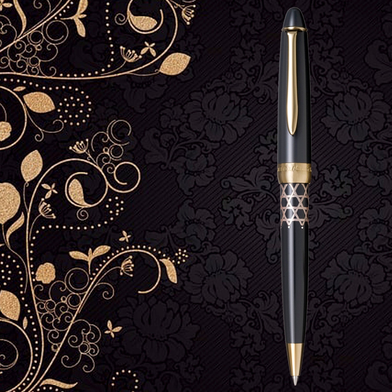 Sailor Classic Ko Bamboo Mesh Gray Ballpoint Pen 15-2502-221
