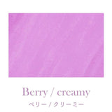 Sailor Dipton Ink Bottle (Berry - 15 ML) 13-1801-204