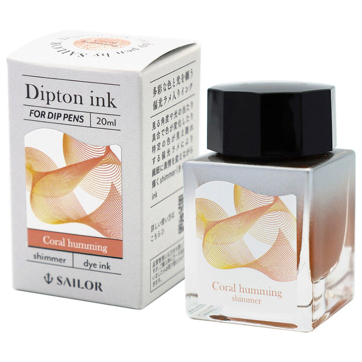 Sailor Dipton Ink Bottle (Coral Humming - 20 ML) 13-1700-201