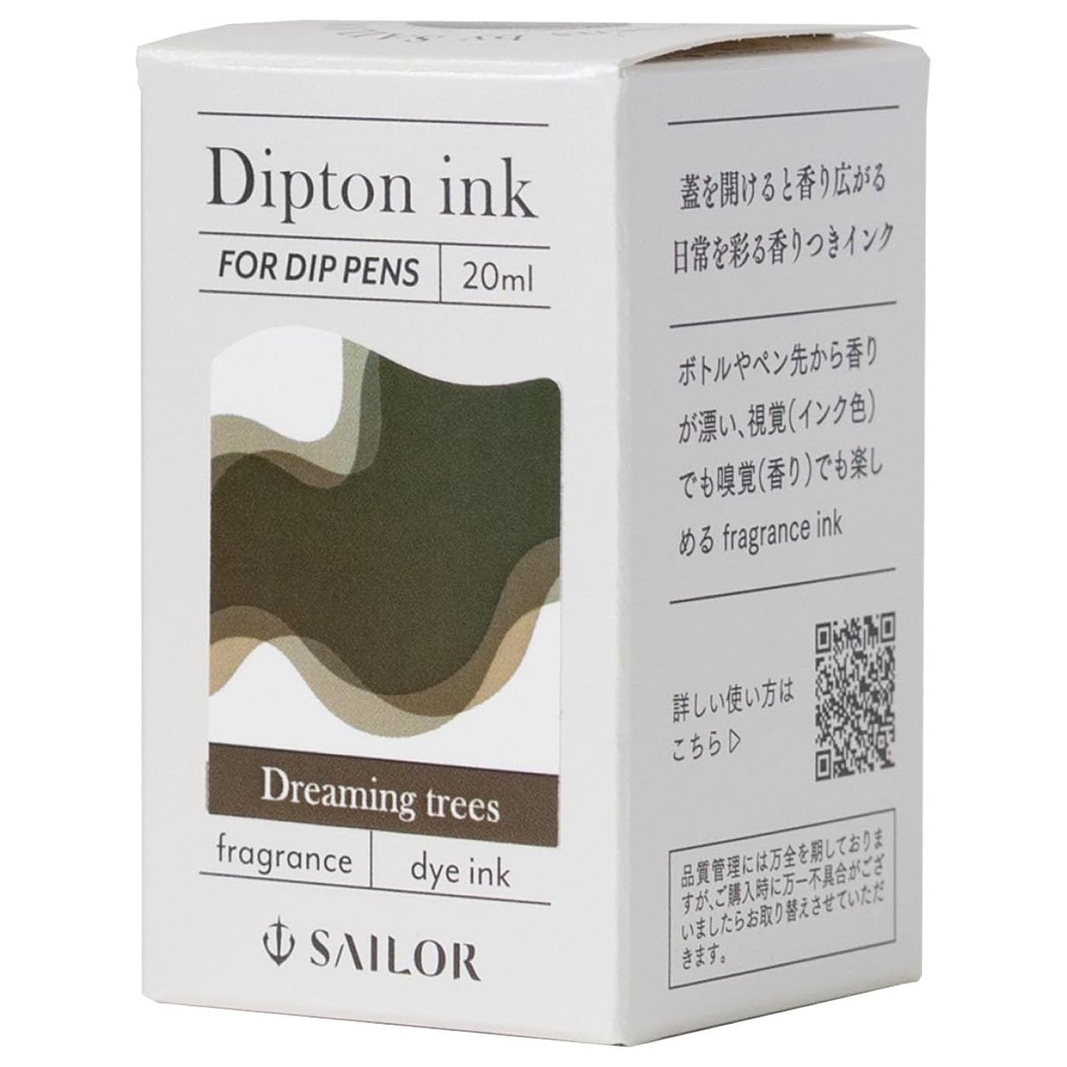 Sailor Dipton Fragrance Ink Bottle (Dreaming Trees - 20 ML) 13-1802-203 (Special Edition)