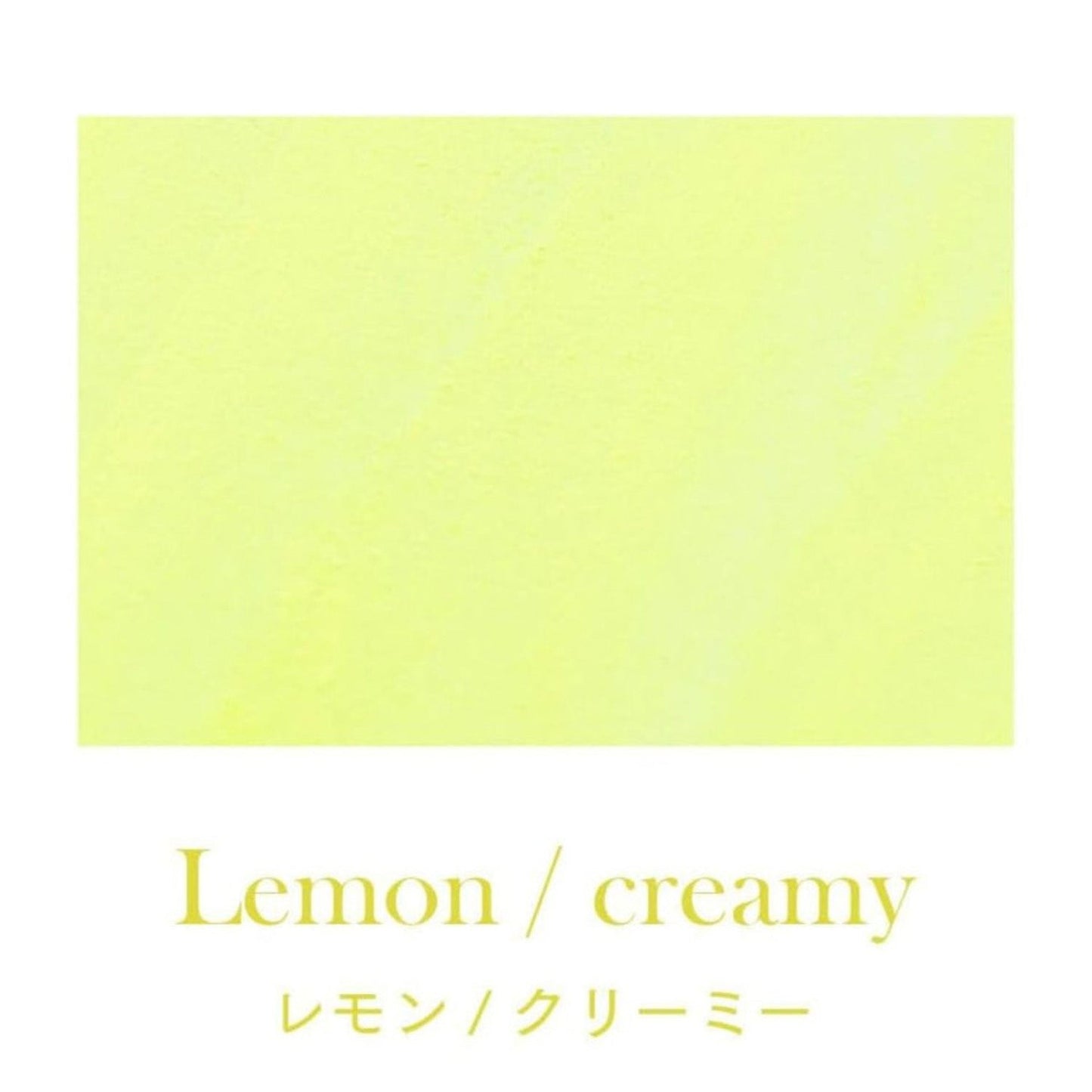Sailor Dipton Ink Bottle (Lemon - 15 ML) 13-1801-206