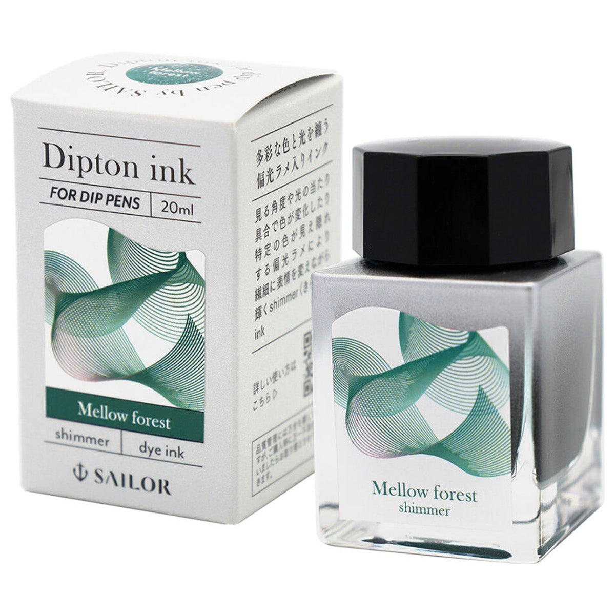 Sailor Dipton Ink Bottle (Mellow Forest - 20 ML) 13-1700-203