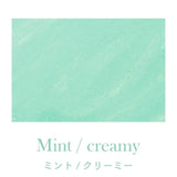 Sailor Dipton Ink Bottle (Mint - 15 ML) 13-1801-205
