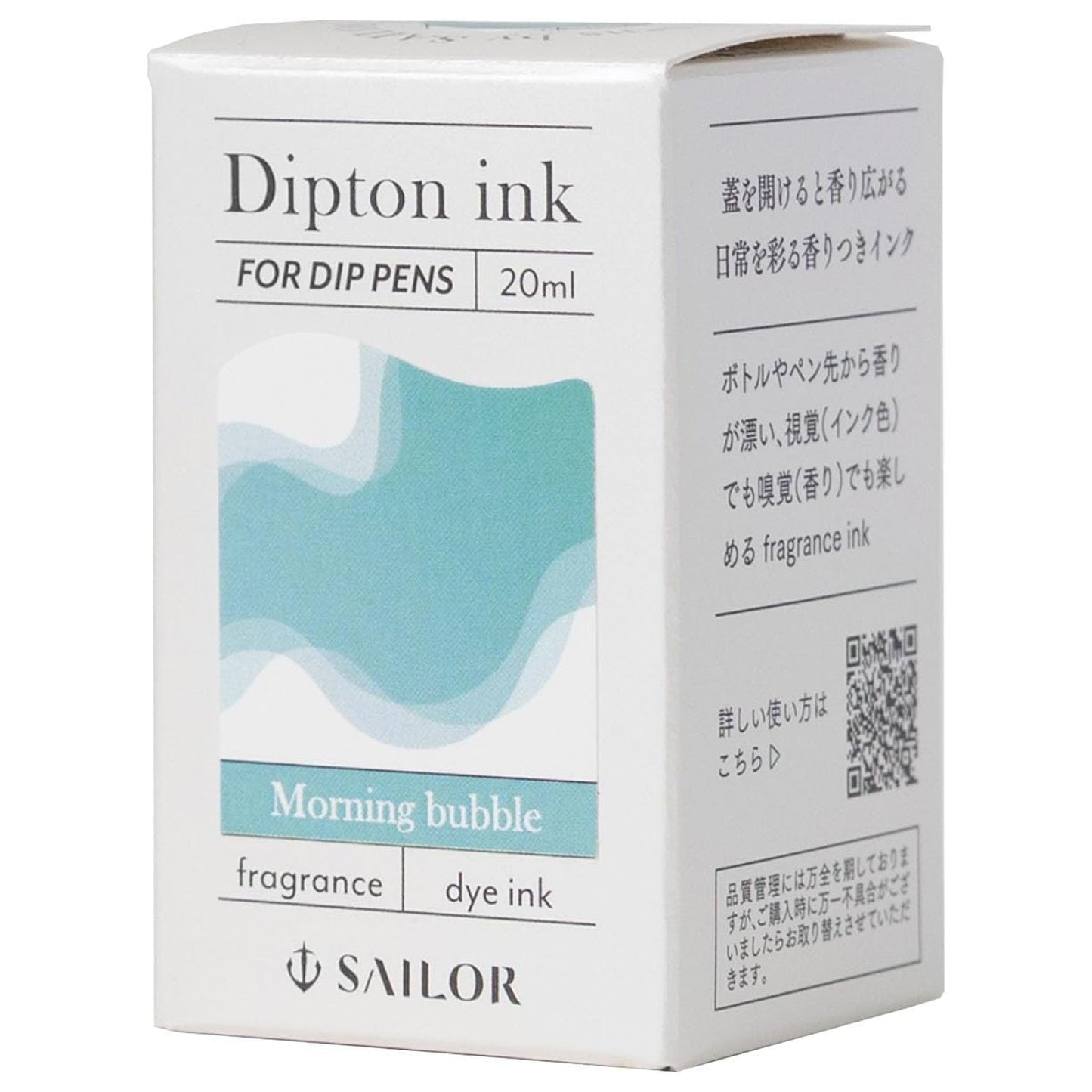 Sailor Dipton Fragrance Ink Bottle (Morning Bubble - 20 ML) 13-1802-201 (Special Edition)