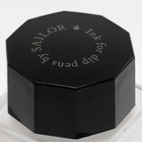 Sailor Dipton Fragrance Ink Bottle (Shining Garden - 20 ML) 13-1802-202 (Special Edition)