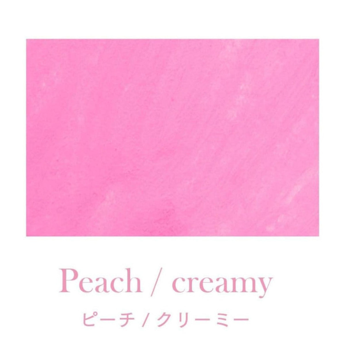 Sailor Dipton Ink Bottle (Peach - 15 ML) 13-1801-202