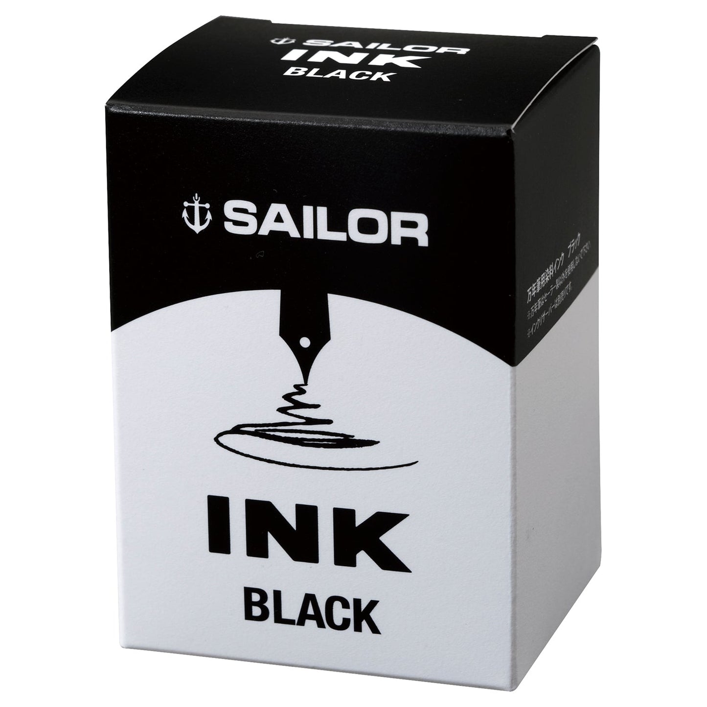 Sailor Dye Ink Bottle (Black - 50 ML) 13-1007-220