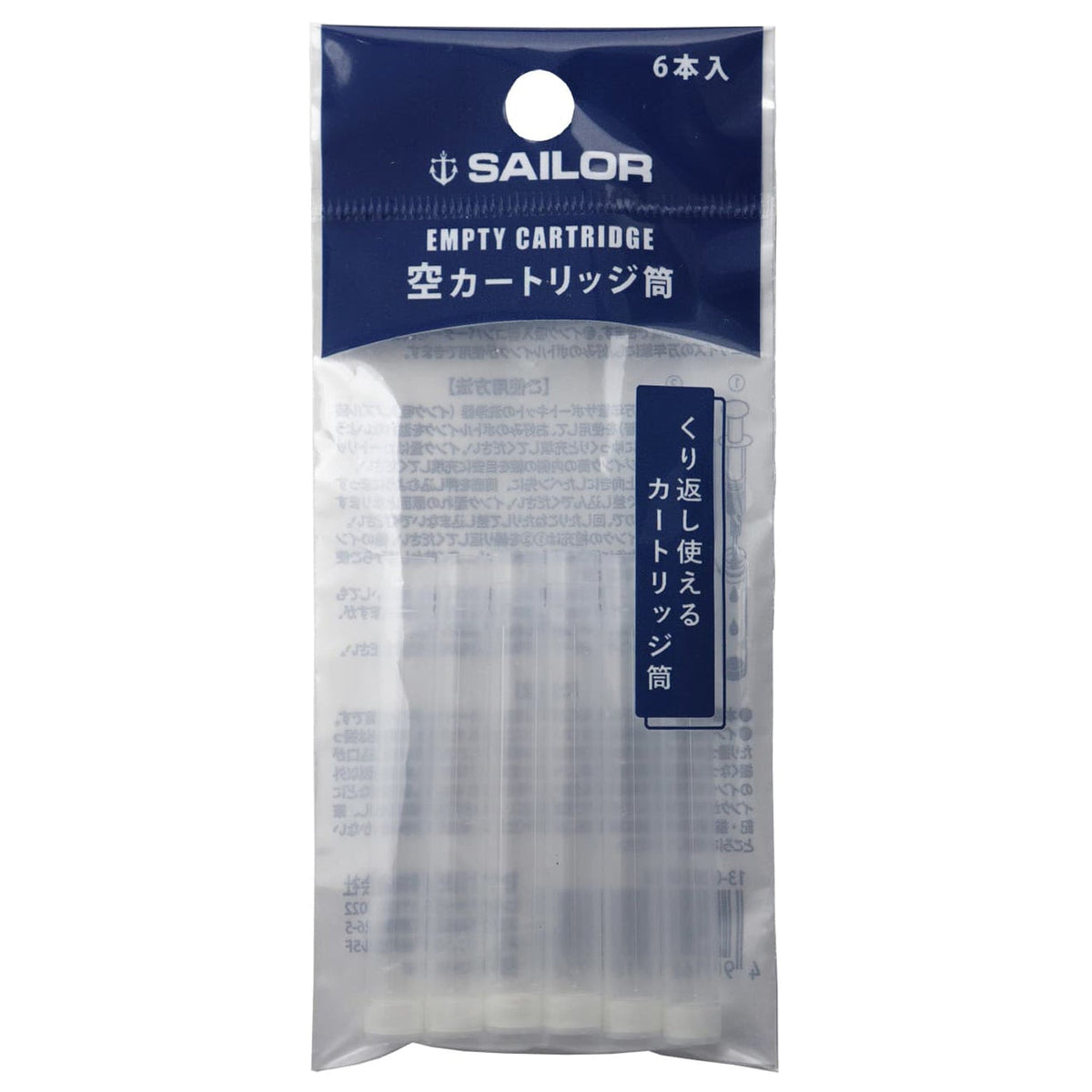 Sailor Empty Ink Cartridge (Pack of 6) 13-0303-000