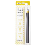 Sailor Hocoro Dip Pen (Gray - Fude) 12-0138-721