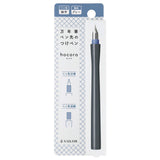 Sailor Hocoro Dip Pen (Gray - F) 12-0135-221