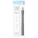 Sailor Hocoro Dip Pen (Gray - M) 12-0135-421