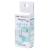 Sailor Hocoro Dip Pen Stand 14-0510-210