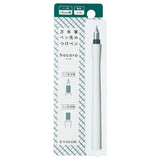 Sailor Hocoro Dip Pen (White - 1.0MM) 12-0136-110