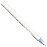 Sailor Hocoro Dip Pen (White - F) 12-0135-210