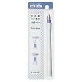 Sailor Hocoro Dip Pen (White - F) 12-0135-210