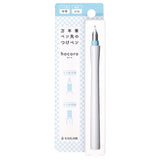 Sailor Hocoro Dip Pen (White - M) 12-0135-410