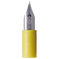 Sailor Hocoro Nib Unit (Fude) 87-0853-700