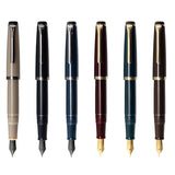 Sailor Lecoule Pale Brown GT Fountain Pen 11-0333-380