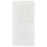 Sailor Lecoule X Plus Yumeyoi CT Fountain Pen Set (Limited Edition)