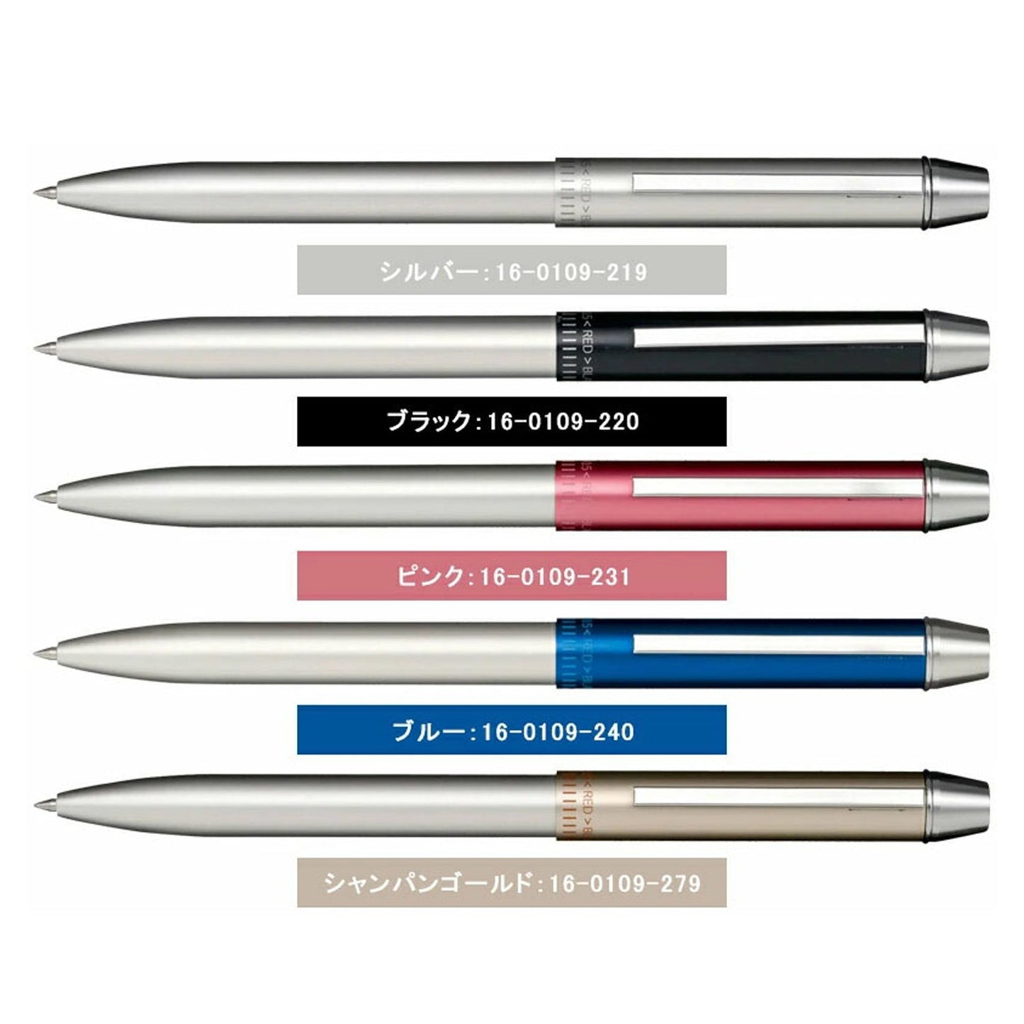 Sailor Metalino Matte Pink CT Multi Functional Pen 16-0109-231