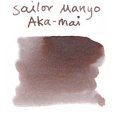 Sailor Manyo Ink Bottle (Aka-Mai - 50 ML) 13-2009-306 (Limited Edition)