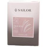 Sailor Manyo Ink Bottle (Aka-Mai - 50 ML) 13-2009-306 (Limited Edition)