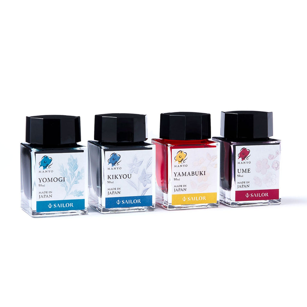 Sailor Manyo Ink Bottle (Assorted - 20 ML) 13-4510-003 (Limited Edition)