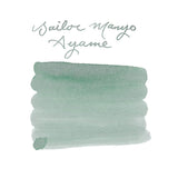 Sailor Manyo Ink Bottle (Ayame - 50 ML) 13-2009-217