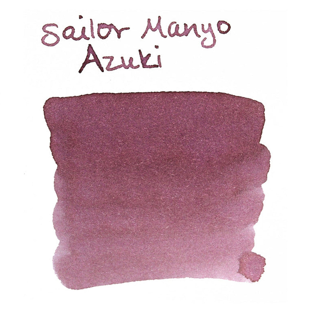 Sailor Manyo Ink Bottle (Azuki - 50 ML) 13-2009-225